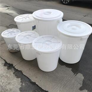 加厚塑料大白桶300升家用带盖储水桶 酒坊发酵酿酒桶 圆形桶