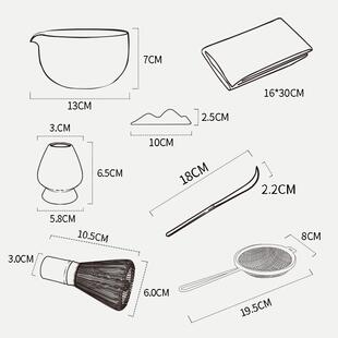 玻璃抹茶茶具套装搭配彩盒茶筅抹茶碗茶筅立百本立茶拨整套器具