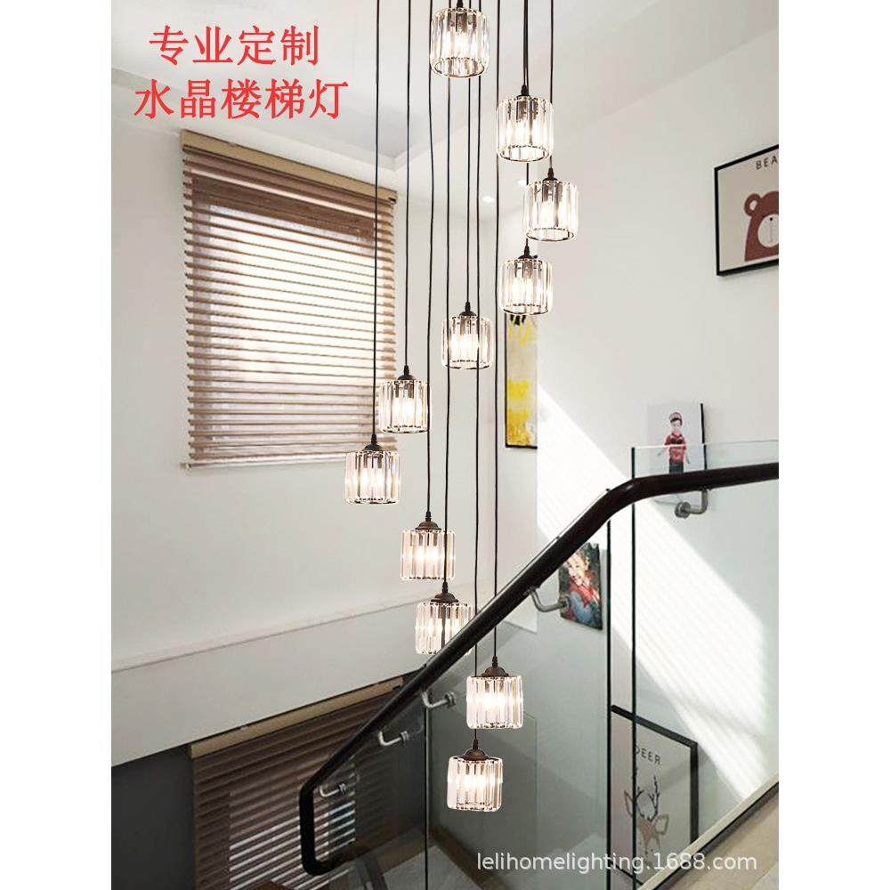 复古旋转楼梯吊灯轻复式别墅中空客厅奢餐厅新中式多头水晶长吊灯,家装灯饰光源,智能吊灯,淘宝优惠券,粉丝福利购,淘宝优惠卷
