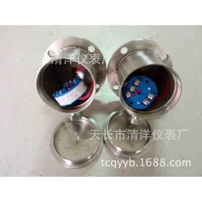 电厂化工水泥厂彩印厂钢厂铝厂震动温度传感器WZPB-431