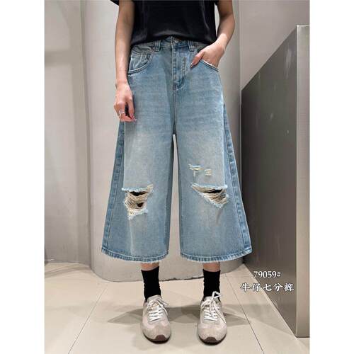 B1B2 79059夏季新款七分薄牛仔裤女高腰韩版欧货阔腿裤宽松百搭款