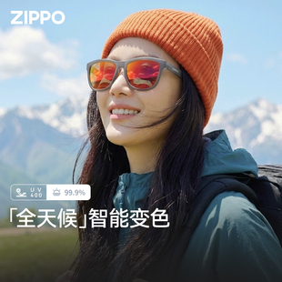 ZIPPO偏光太阳镜女户外马拉松变色跑步墨镜男款防风防晒运动眼镜
