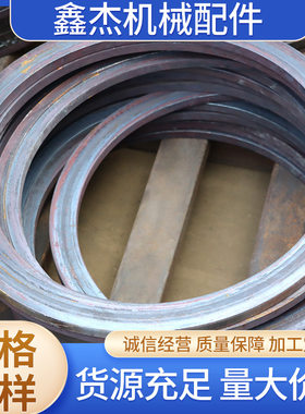厂家A3碳钢大口径法兰面毛坯立杆底座异形件来切割Q235B钢板