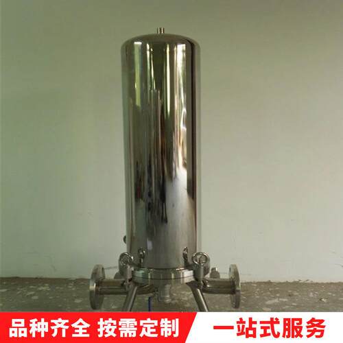 厂家直销不锈钢卫生级过滤器 304筒体过滤器 316过滤器
