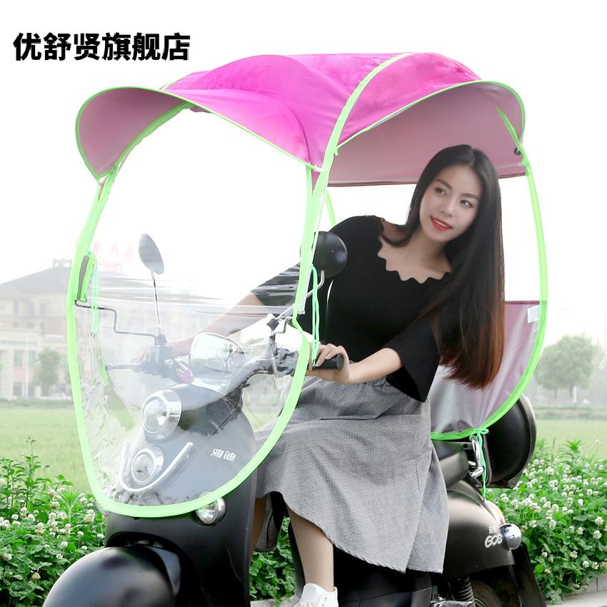 电动车雨棚广告伞现货遮阳蓬电瓶车雨蓬防风防雨电动车遮阳伞拉链