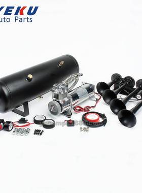 12V200psi车载充气泵带3gal储气罐四管黑色喇叭汽车改装喇叭气泵