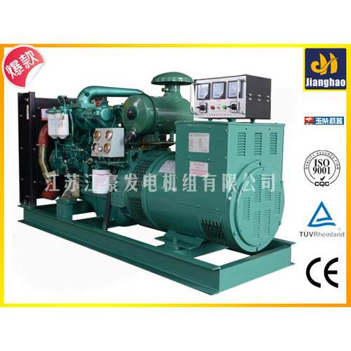60W广西玉柴YC4D90Z-D21柴油发电机江苏发电机组有限公司