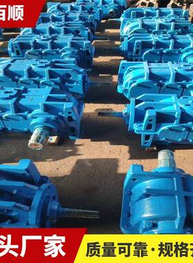 厂家JS55减速皮带机圆柱齿轮40T刮板运输机配件高效