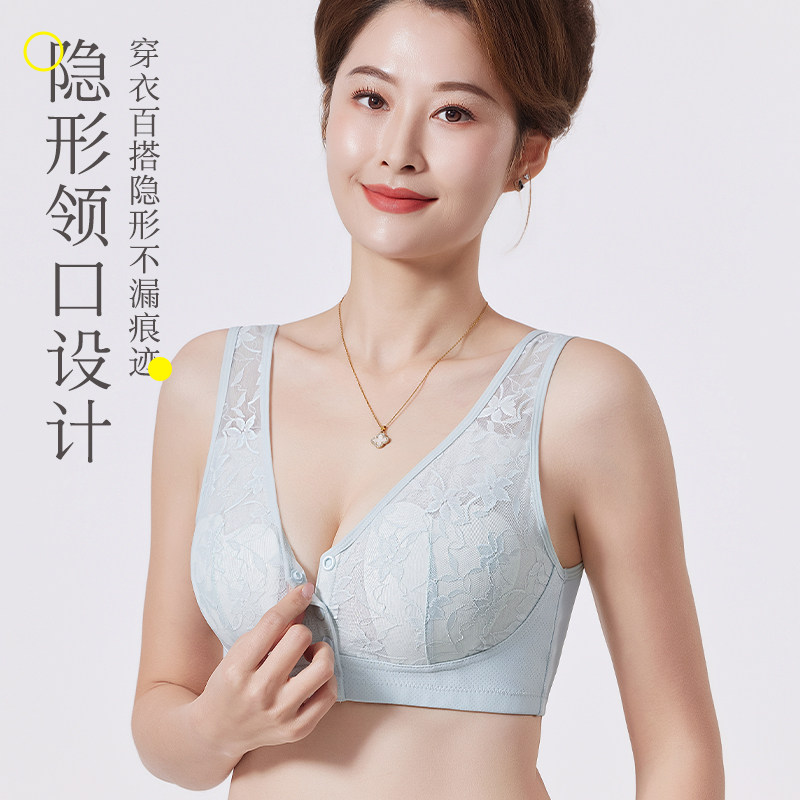 妈妈内衣女纯棉美背心式无钢圈聚拢中老年人妇女收副乳前扣文胸罩