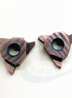 立装切槽合金刀头车床刀具不锈钢刀片TGF/GBA43R卡簧三角浅槽刀粒
