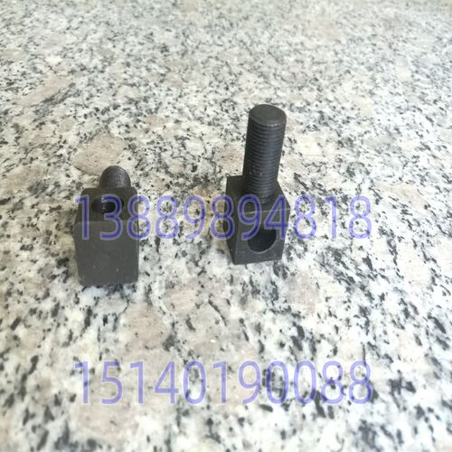 沈阳机床配件 北京铣床配件X62WX52K B1-400K 调整螺丝 螺丝 螺栓