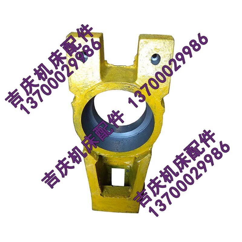 沈阳中捷揺臂钻床 Z30100X31 原厂直销钻床配件 立柱 顶柱 杠杆