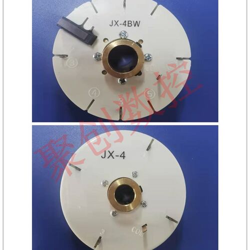 沈阳数控刀架发讯盘JX-4BW/JX-4 沈阳数控车床编码器信号盘发信盘
