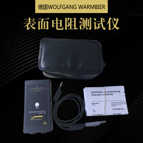 德国Wolfgang WarmbierSRM-110表面电阻测试仪SRM-2000电阻仪