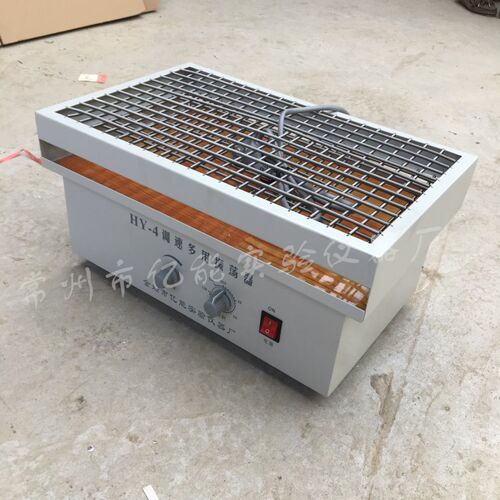 HY-4调速多用振荡器 往复振荡器 水平往复摇床 康氏振荡器