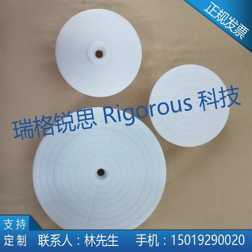 聚四氟乙烯吸盘旋涂机专用柔性吸盘吸头托片匀胶吸头匹配匀胶机
