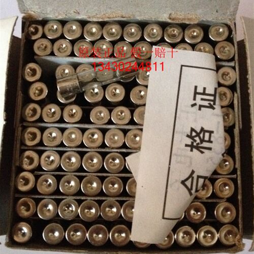 正霸5*20管状熔断体6*30玻璃保险丝管250V1/2/3/5/6/7/10/15A