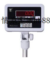 衡新台秤电子人体秤60kg/75kg/2g100kg/150kg/5g 200kg/300kg/10g