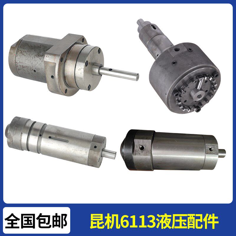 昆机TX6113D卧式镗床主变速油缸6113C/2主轴松刀油缸6213齿轮配件