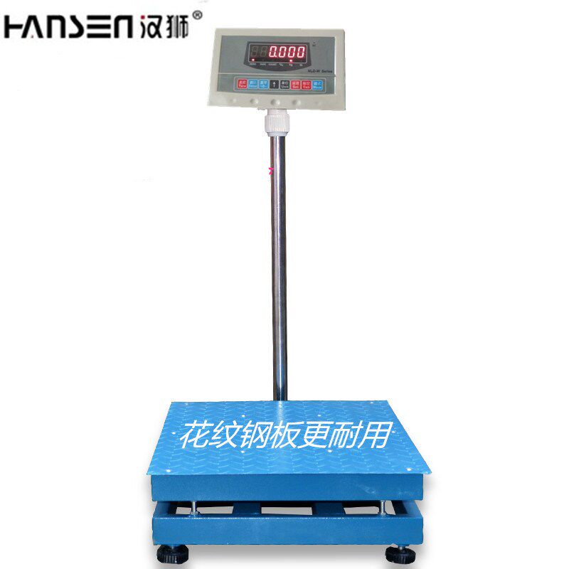 汉狮电子计数秤100kg200公斤300kg电子秤台称计重秤高精度电子称