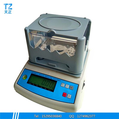 经济款电子密度计 固体密度计300g600g精度 0.01g0.005g