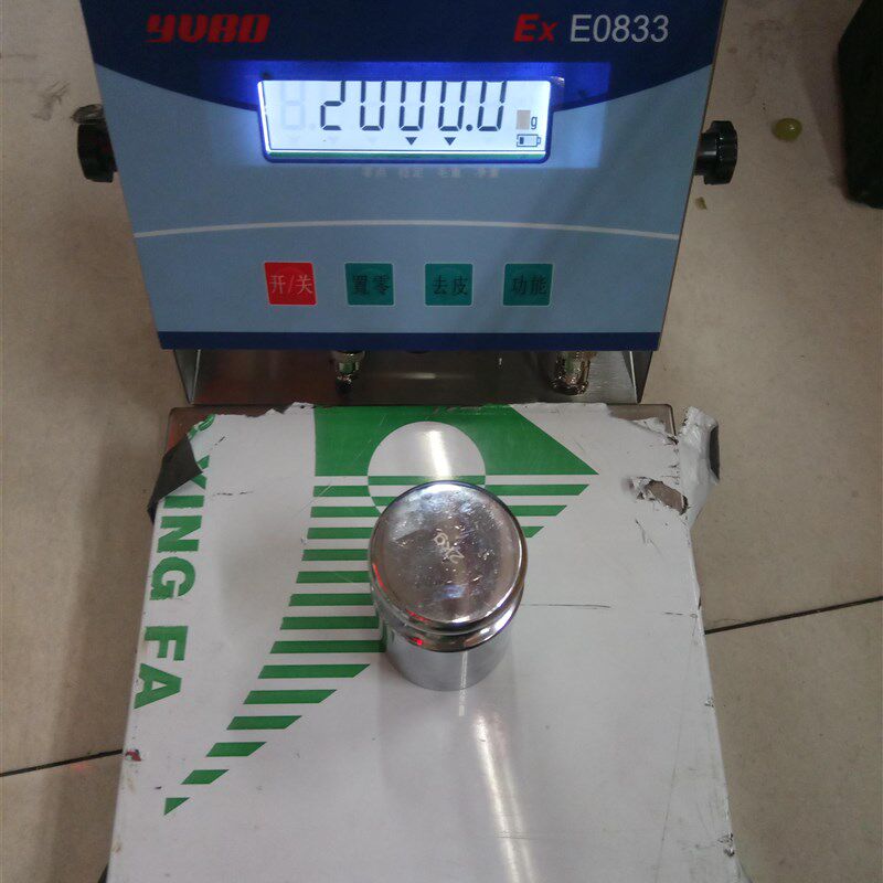 201/304全不锈钢防爆电子秤优宝防爆称台秤磅秤3/6kg15kg30kg60kg