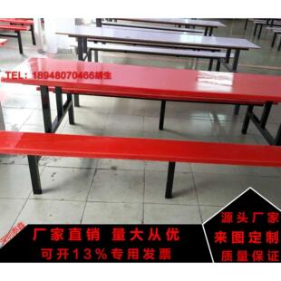 十人位圆凳连体餐桌椅组合 工厂员工食堂饭堂餐桌餐椅 厂家定 制