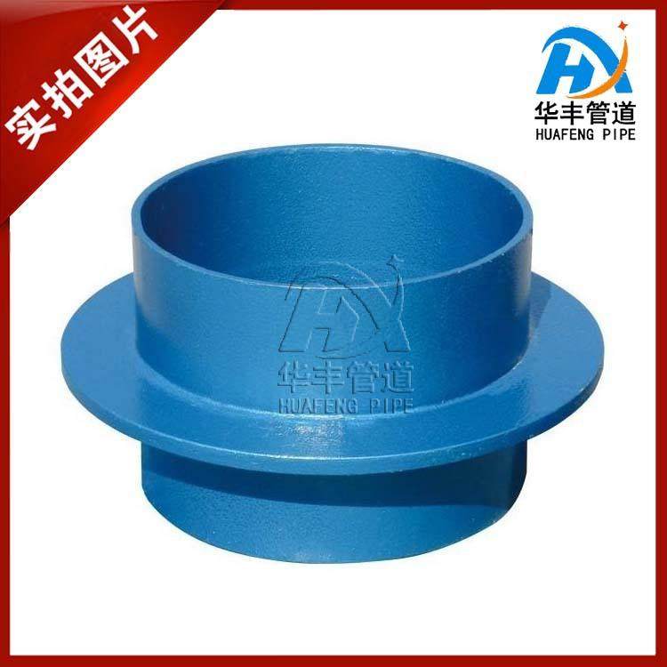 厂家直发国标防水套管 耐高温耐高压耐酸碱刚性密闭套管 人防套管,基础建材,基础材料,淘宝优惠券,粉丝福利购,淘宝优惠卷