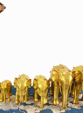 宏达 全黄铜珍珠象 家居玄关开业福禄大象铜器礼品摆件