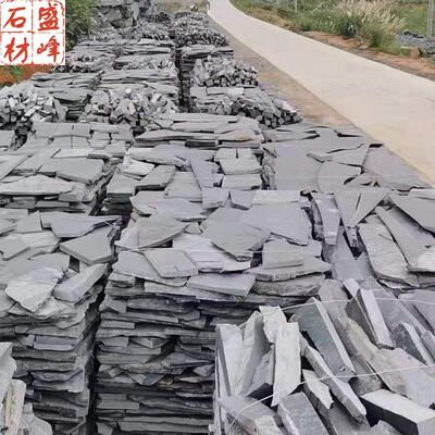 厂家青石板碎拼乱型石不规则碎拼板岩防滑地铺石公园铺路片石
