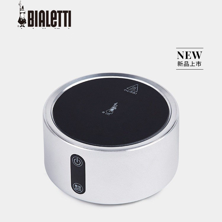 Bialetti比乐蒂电陶炉茶炉家用煮咖啡煮茶器具3.04.0微晶电磁炉