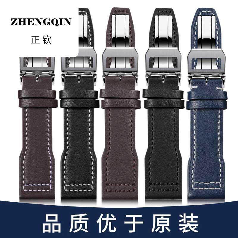 适配万国飞行员小王子真皮手表带 男葡萄牙马克18同款牛皮带21mm