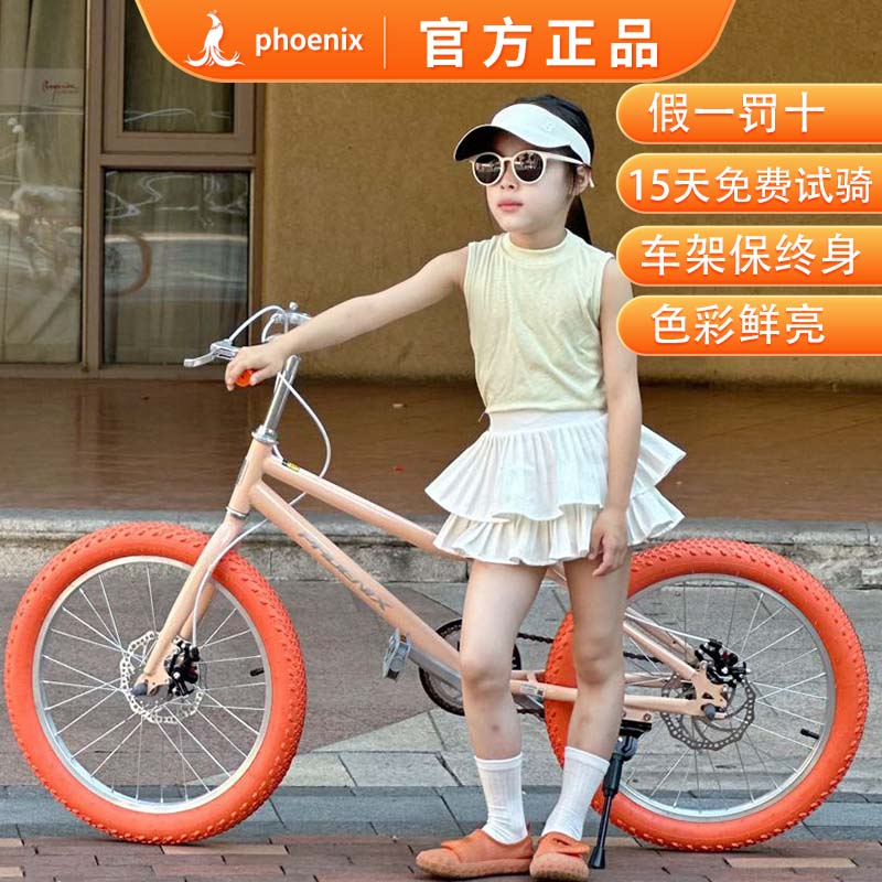大件运费险支持顺丰送货上门