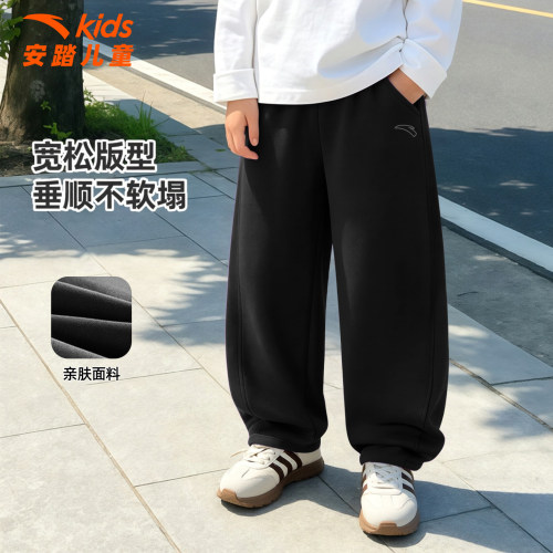 安踏儿童弯刀裤男童宽松