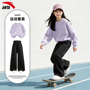 安踏儿童女童套装秋季2026新款圆领卫衣休闲裤子两件套宽松运动服