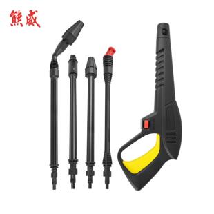 高压清洗机高压水枪枪杆枪头喷枪喷头喷嘴兼容LAVOR拉瓦