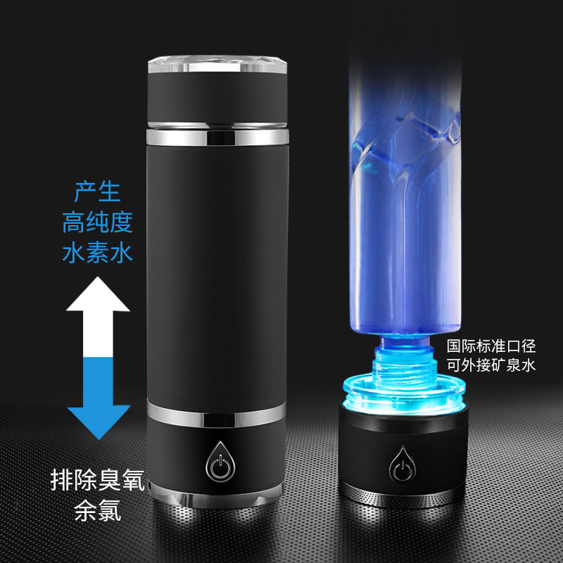 带排气不锈钢氢氧分离SPE量子富氢水杯水素水杯弱碱性养生保温杯