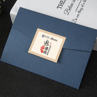 高档商务邀请函活动年会答谢请柬乔迁开业请柬设计年会邀请函