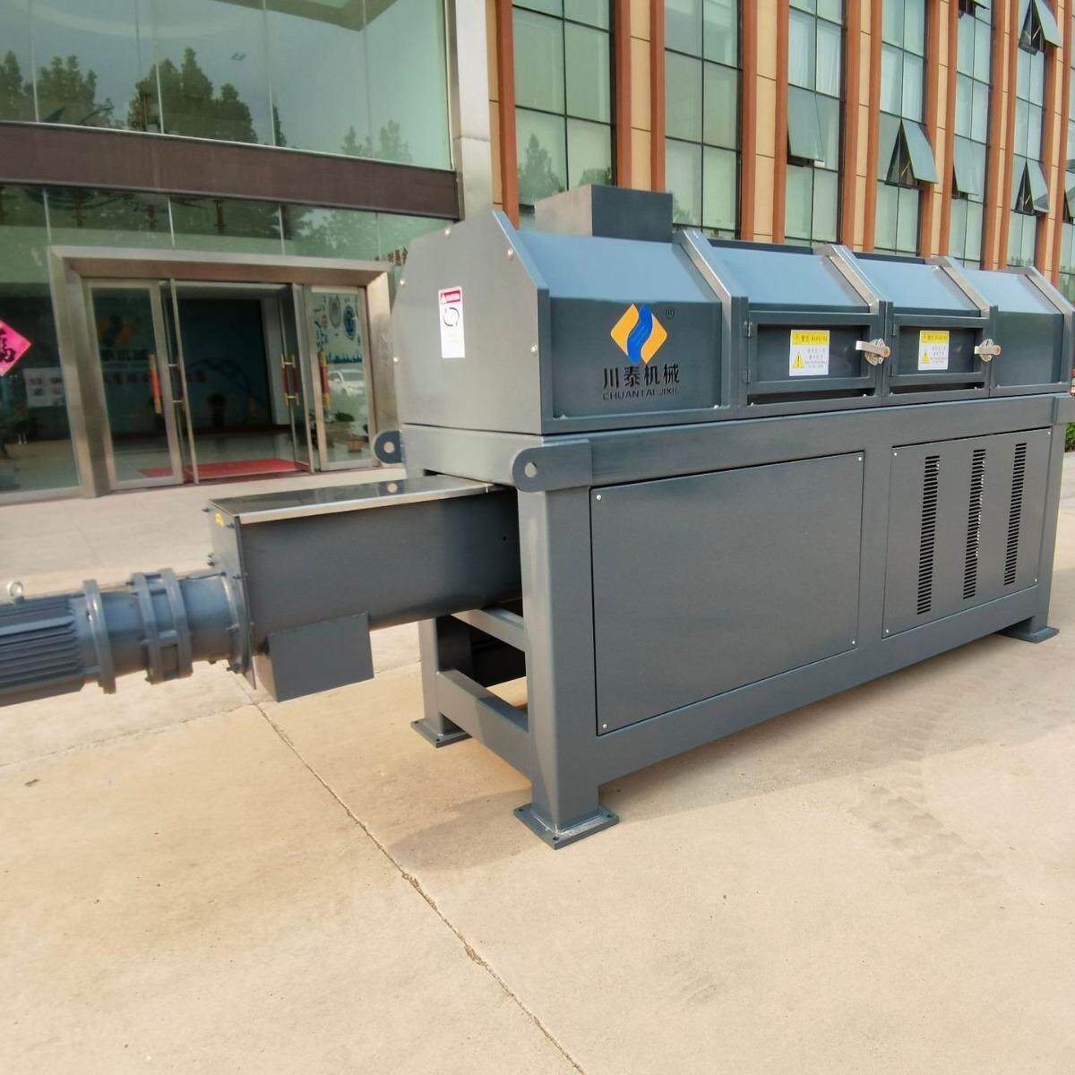 废弃物环保处理筛选设备餐厨垃圾厨余垃圾果蔬尾菜破碎分选一体机