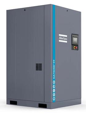 阿特拉斯·科普柯螺杆空气压缩机永磁变频喷油压缩机GA7-90VSD iP