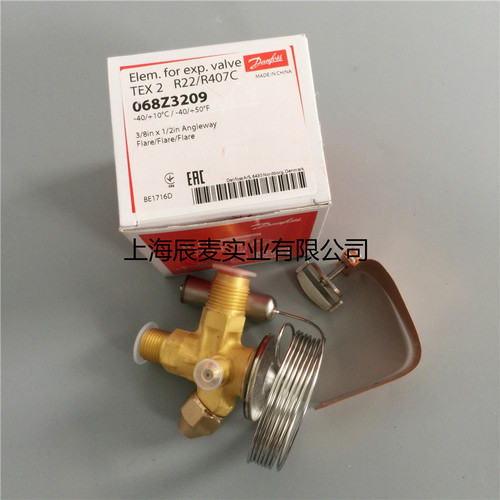 丹佛斯热力膨胀阀外平衡R22/R407C空调冷库TEX2 068Z3209膨胀阀