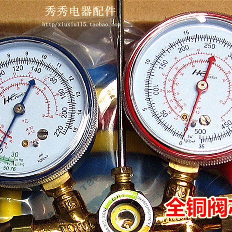 加液双表阀R22 R134 冷媒表 536G空调压力表加家用汽车空调加氟