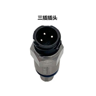 解放J6P原厂里程表传感器JH6电子时速车速迈速感应器3802020-99T