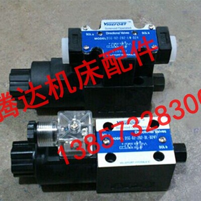 厂家直销DSG-01-2B8B-A240-N1-50/D24 DSG-01-2B8-D24-60电磁阀