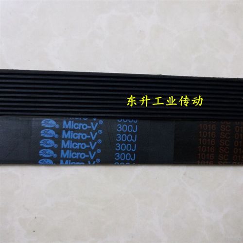 进口盖茨多楔带254J 260J 270J 280J 290J 300J 310J橡胶PJ多沟带