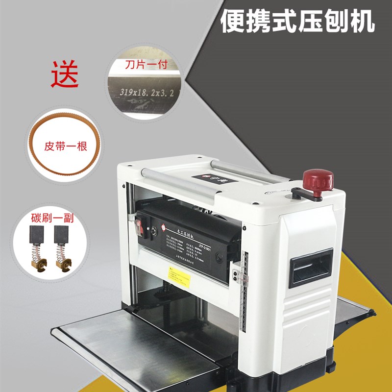 宁乾压刨机木工家用多功能刨床自动进料刨板机台刨轻型单面刨电刨