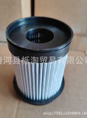 SF-19728-8油水分离器PF7680 PF7748 P550467 P550463 FS1029W