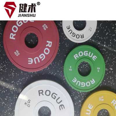 PU Bumper plate举重片Rogue配重片彩色橡胶片大孔哑铃杠铃片