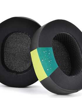 适用于铁三角Audio Technica ATH M50X / M50 / M50XBT 冰感耳套