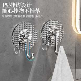 #创意轻奢强力挂钩强力粘挂钩粘勾承重免钉墙壁门后挂勾免打孔